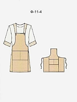 Фартук с нагрудником модель Ф-11-4
