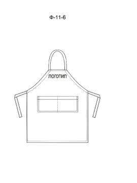 Фартук с нагрудником модель Ф-11-6