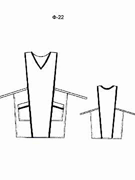 Фартук-сарафан модель Ф-22