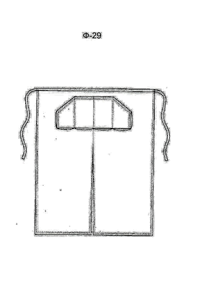 Фартук без нагрудника модель Ф-29